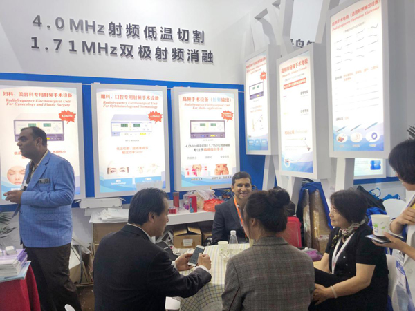 “Beijing Greenland Medical Co., Ltd. ”Congratulators Shanghai 2019 Cmef Successly Held