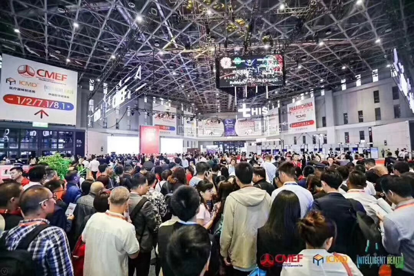 “Beijing Greenland Medical Co., Ltd. ”Congratulators Shanghai 2019 Cmef Successly Held