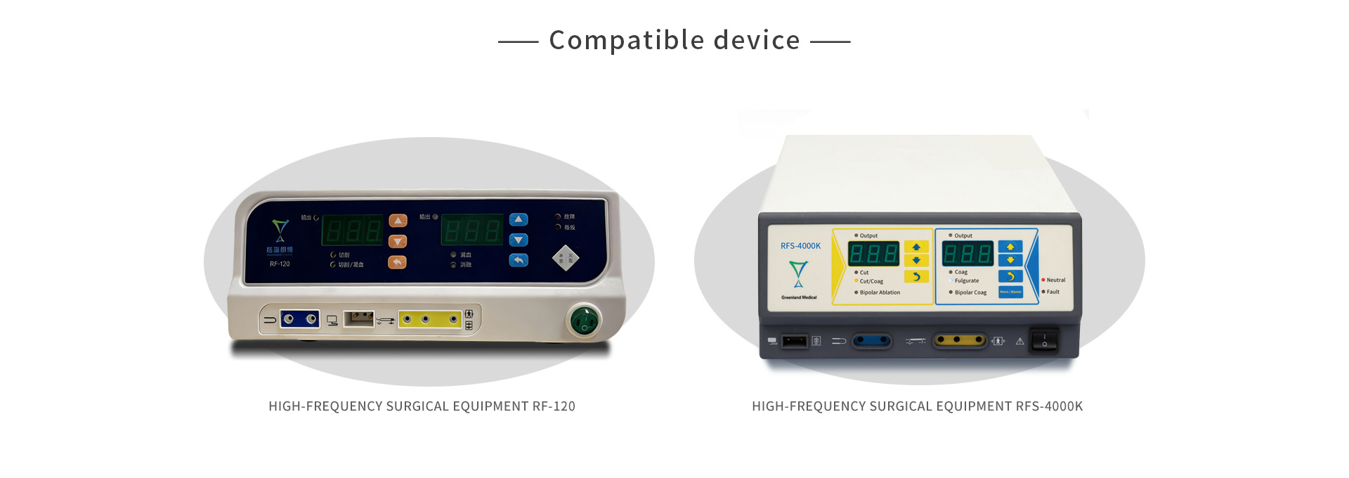 Bipolar Electrocoagulation Forceps