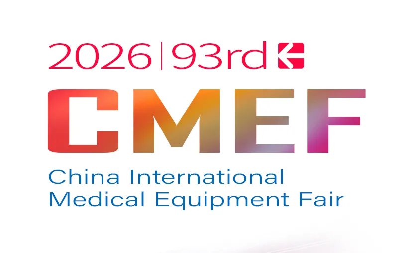 2026 93rd China International Medical Equipment Fair
