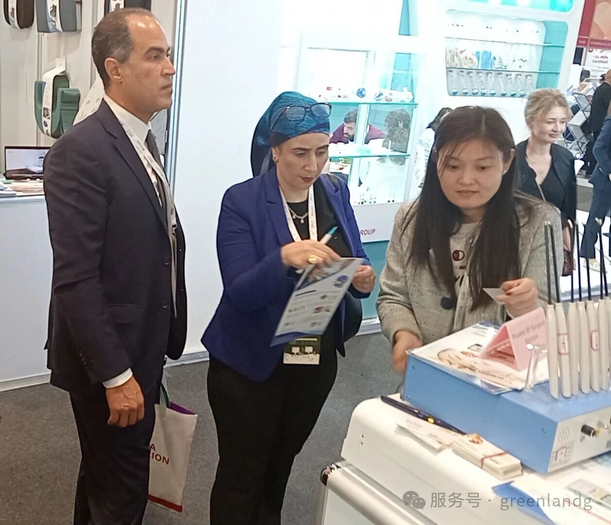 “Beijing Greenland Co., Ltd.participate in 2026 World Health Expo, Dubai
