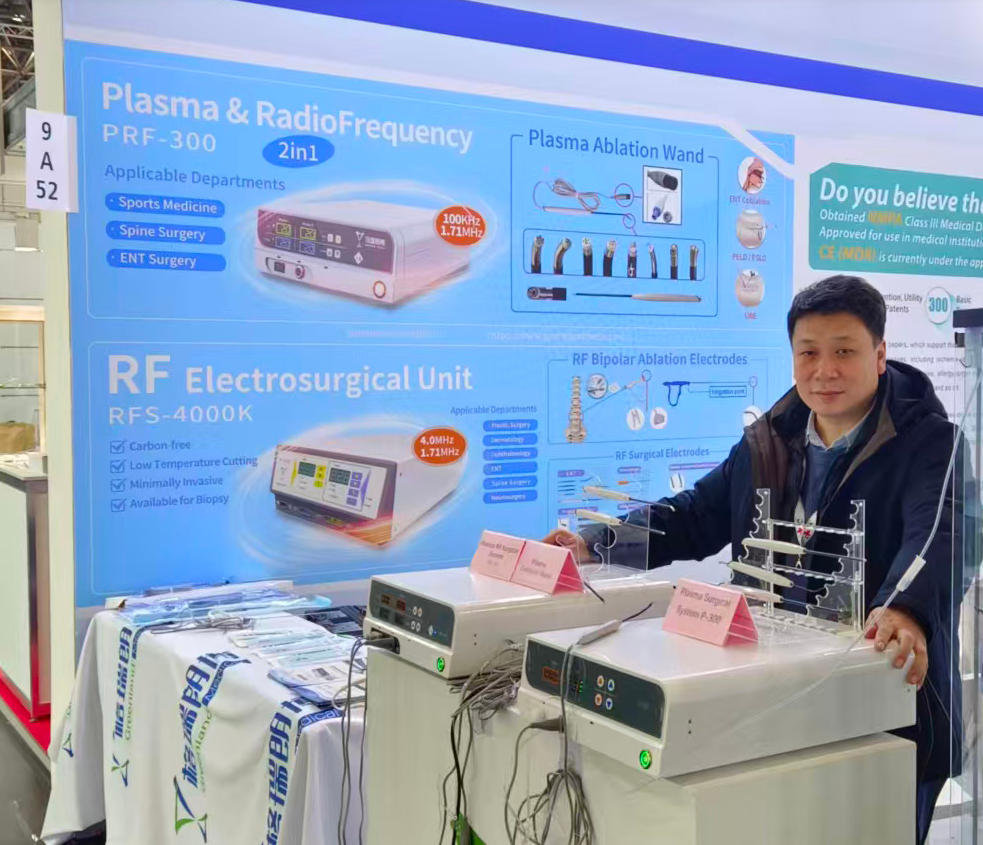  Beijing Greenland Co., Ltd. participates in the MEDICA medical exhibition in Dusseldorf, Germany