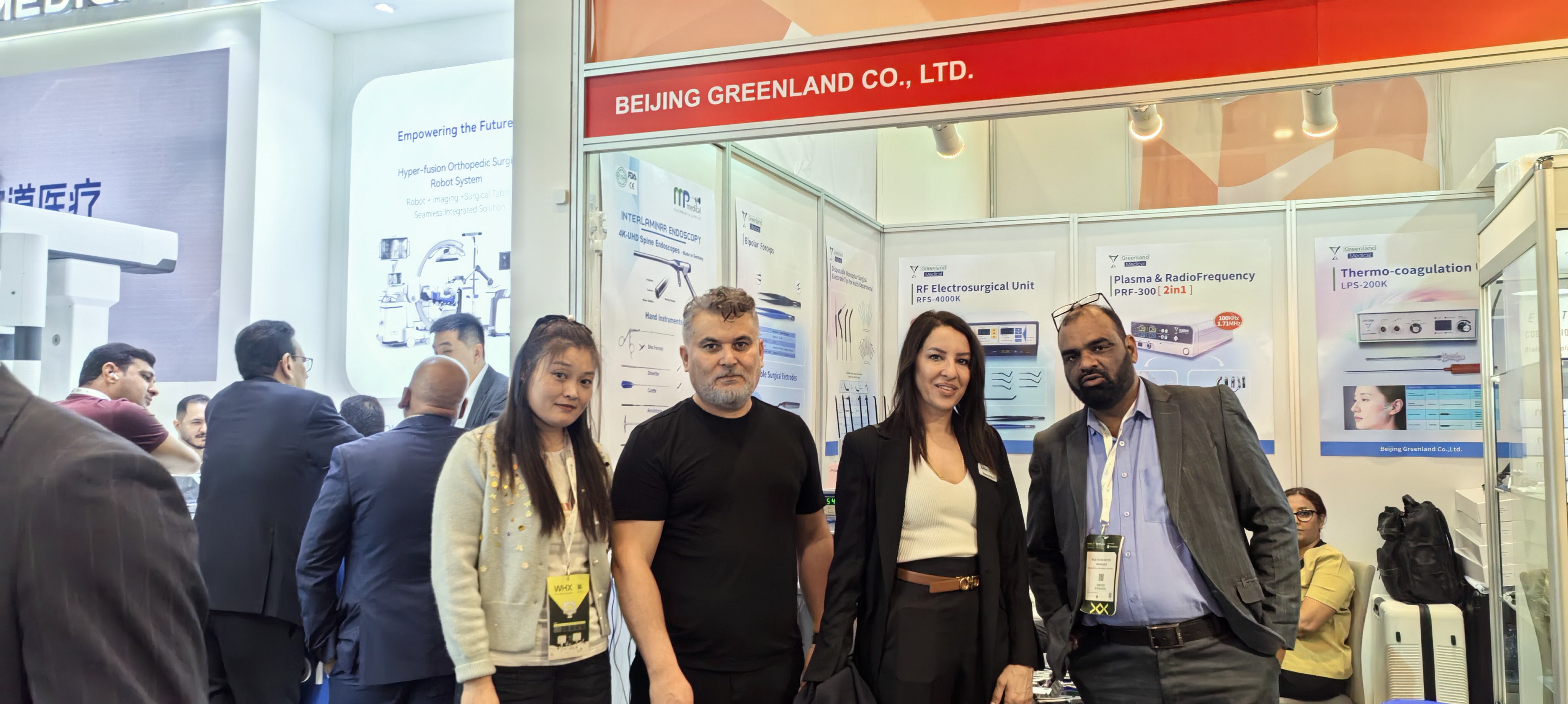 “Beijing Greenland Co., Ltd.participate in 2026 World Health Expo, Dubai