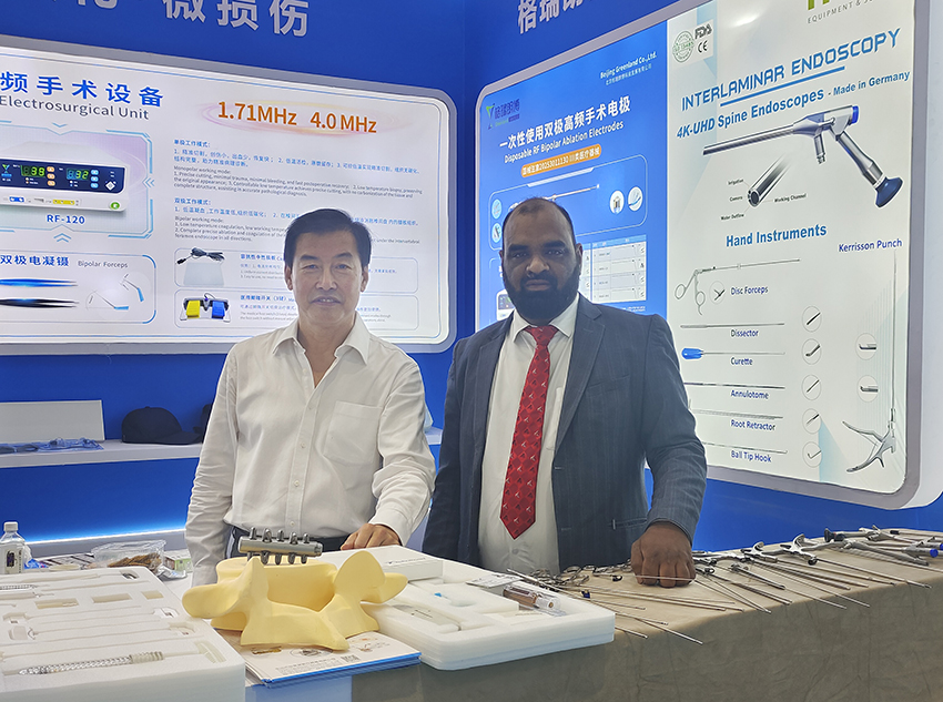 Beijing Greenland Co., Ltd. really stood out at the 93rd CMEF Medical Exhibition.