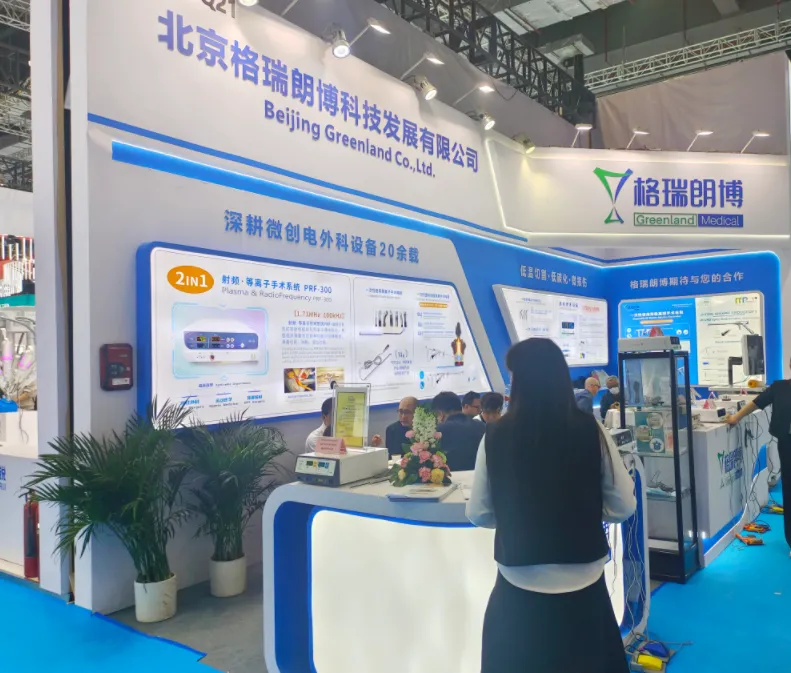 Beijing Greenland Co., Ltd. really stood out at the 93rd CMEF Medical Exhibition.