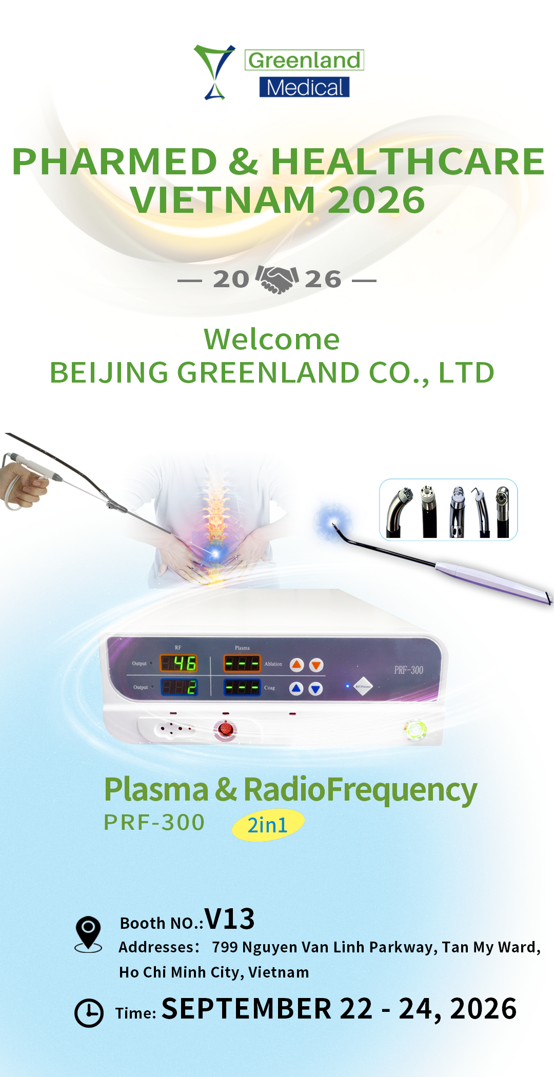 Sincere Invitation|Greenland Shines at PHARMED & HEALTHCARE VIETNAM 2026, Jointly Exploring the Southeast Asian Healthcare Market