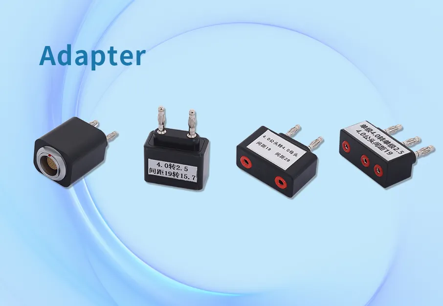 Adapter