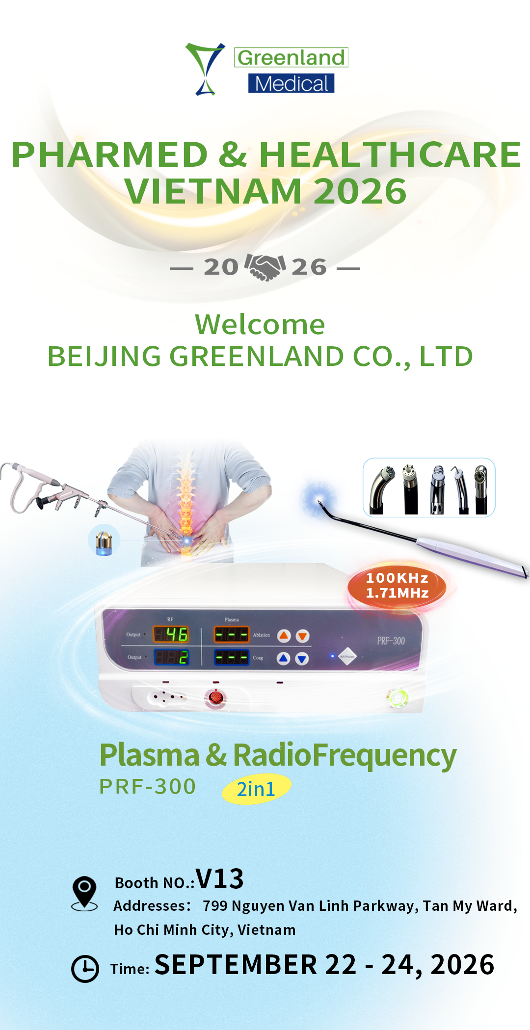 Sincere Invitation|Greenland Shines at PHARMED & HEALTHCARE VIETNAM 2026, Jointly Exploring the Southeast Asian Healthcare Market