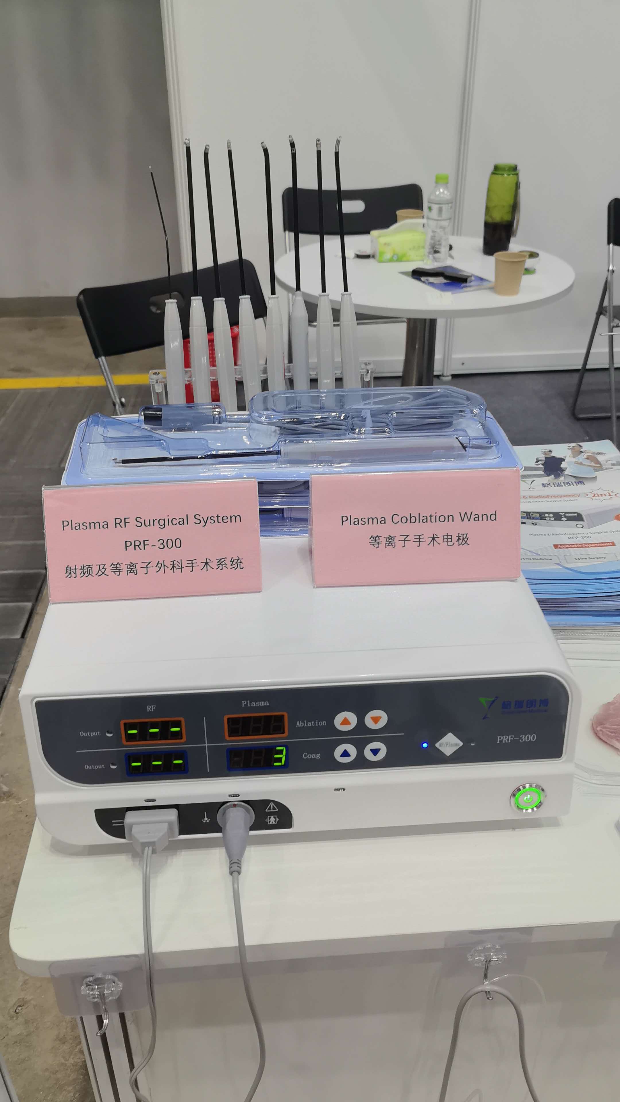A Successful Conclusion | Grandglow Shines at PHARMED & HEALTHCARE VIETNAM 2026, Gaining Full Harvest at the Prestigious Southeast Asian Medical Exhibition.