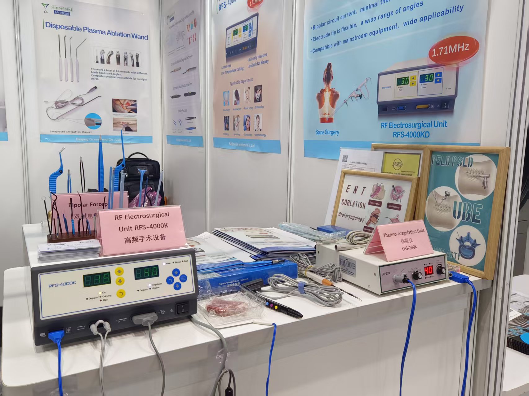A Successful Conclusion | Grandglow Shines at PHARMED & HEALTHCARE VIETNAM 2026, Gaining Full Harvest at the Prestigious Southeast Asian Medical Exhibition.