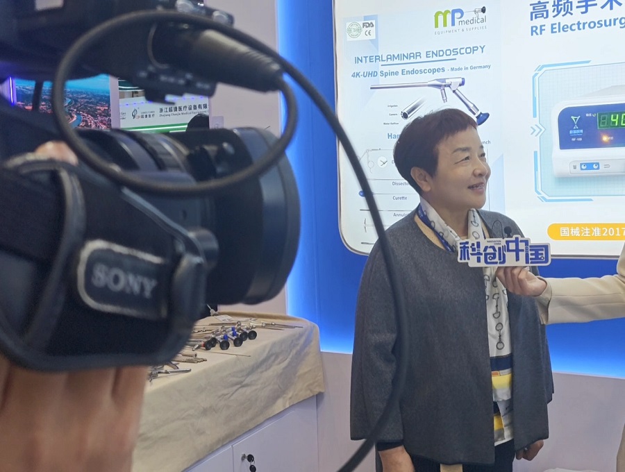 Minimal trauma, fast recovery – Our radiofrequency device stands out at CMEF