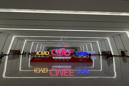 Minimal trauma, fast recovery &ndash; Our radiofrequency device stands out at CMEF